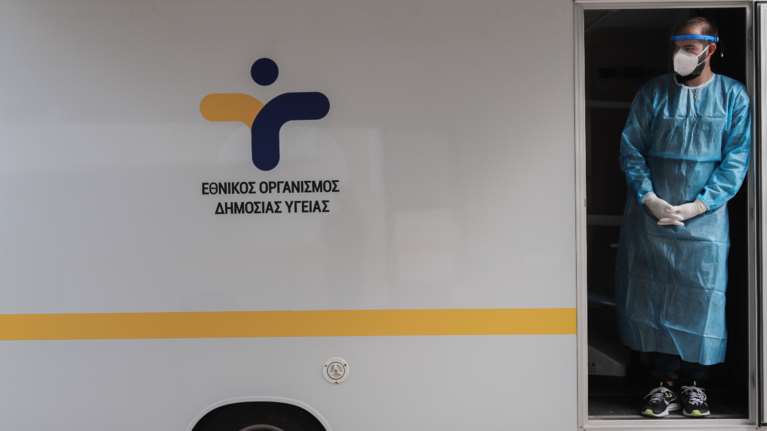 ΕΟΔΥ: Στα ύψη η γρίπη, χαμηλά η θετικότητα του κορονοϊού - Η εβδομαδιαία έκθεση