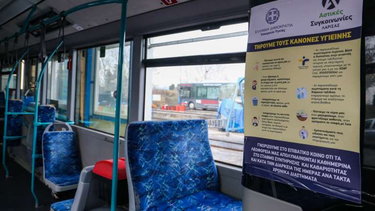 Ο κορονοϊός "αδειάζει" τα Μέσα Μεταφοράς - Μείωση της κίνησης κατά 30% [βίντεο]