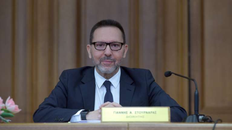 Στουρνάρας: "Η επενδυτική βαθμίδα είναι θέμα λίγων εβδομάδων, αν όχι ημερών"