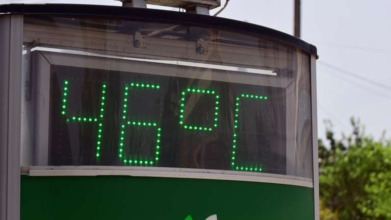 Καύσωνας: Μέχρι και 46 βαθμούς θα φτάσει η θερμοκρασία - Πολύ υψηλός ο κίνδυνος πυρκαγιών [χάρτες]