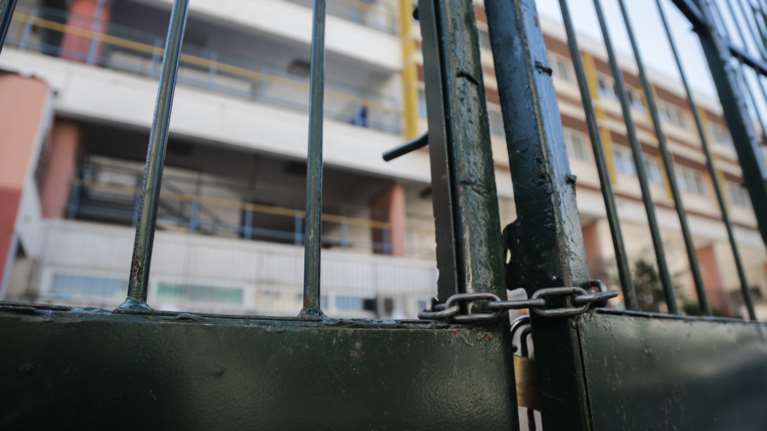 Κλειστά σχολεία την Πέμπτη λόγω της κακοκαιρίας &quot;Αθηνά&quot;