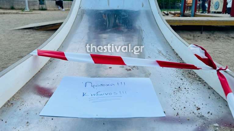 Ακρωτηριασμός 8χρονης στη Θεσσαλονίκη: &quot;Από τον Απρίλιο υπήρχε καταγγελία για την τσουλήθρα, ο δήμος ήξερε&quot;, λέει η μητέρα