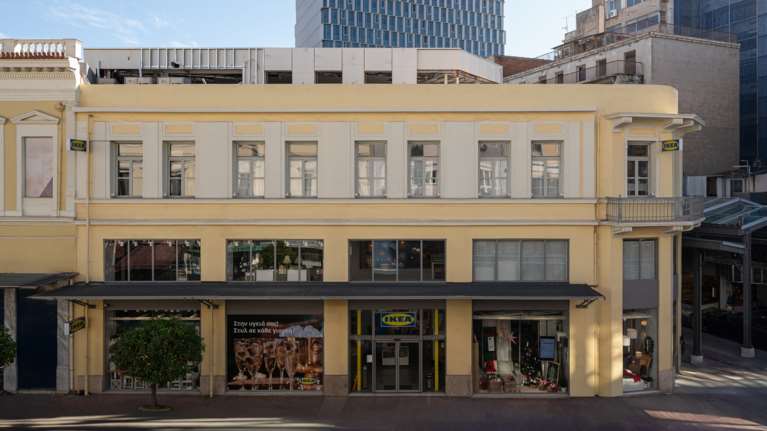 ΙΚΕΑ Πειραιάς: Η καθημερινή ζωή στο σπίτι… καλύτερη