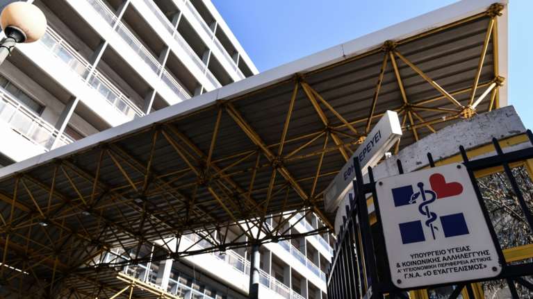 Εφημερία χωρίς ράντζα για πρώτη φορά στον &quot;Ευαγγελισμό&quot; - &quot;Τέρμα οι άθλιες εικόνες&quot;, λέει ο διοικητής του νοσοκομείου