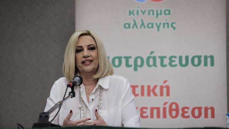 Περιοδεία στην Κρήτη από την Φώφη Γεννηματά - Σειρά συναντήσεων σε Ηράκλειο και Λασίθι