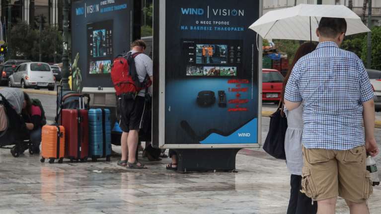 Καιρός: Έρχονται βροχές και καταιγίδες με ανέμους έως 7 μποφόρ - Πού θα ανέβει η θερμοκρασία στους 37 βαθμούς
