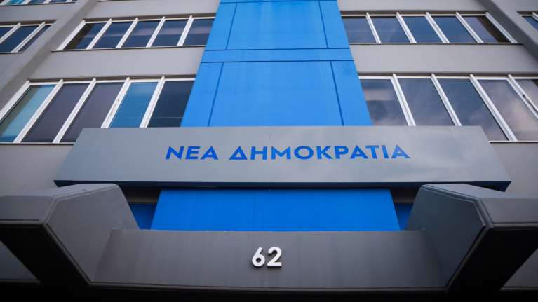 Φωτιά στο Μάτι: &quot;Πόλεμος&quot; ΝΔ με ΣΥΡΙΖΑ - &quot;Η Γεροβασίλη θα προσφύγει στη Δικαιοσύνη εναντίον του Ματθαιόπουλου;&quot;