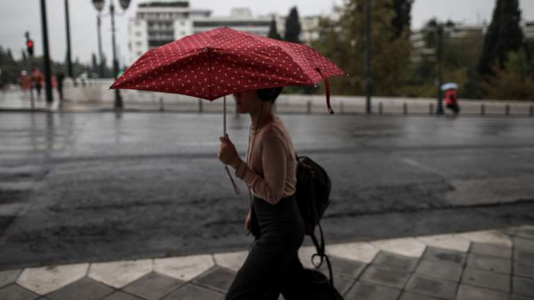Η κακοκαιρία υποχωρεί - Ήπιος ο καιρός - Σε ποιες περιοχές θα βρέξει