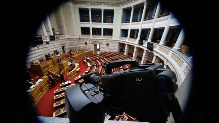 Euractiv: Ερχεται ομπρέλα προστασίας σε ΑΔΑΕ και Ράμμο από το Ευρωκοινοβούλιο