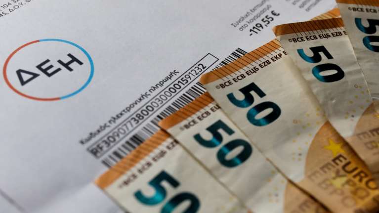Επιδοτήσεις στο ρεύμα: Όφελος 80% στους λογαριασμούς - Πόσα θα πληρώσουμε τον Σεπτέμβριο [Αναλυτικά παραδείγματα]