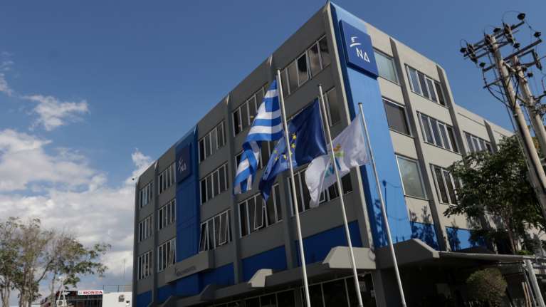 Βολές ΝΔ κατά ΣΥΡΙΖΑ για Novartis: Ταφόπλακα της σκευωρίας Ρασπούτιν η μετάφραση του ΥΠΕΞ