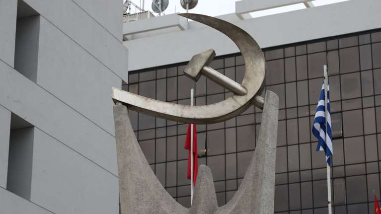 Η πρώτη αντίδραση από το ΚΚΕ: &quot;Η ψήφος δεν είναι συγκυριακή και ευκαιριακή, δείχνει αγωνιστικούς δεσμούς&quot;