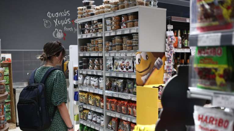 ΕΛΣΤΑΤ: Αυξήθηκε στο 3% ο πληθωρισμός τον Αύγουστο – Που σημειώθηκαν οι μεγαλύτερες αυξήσεις