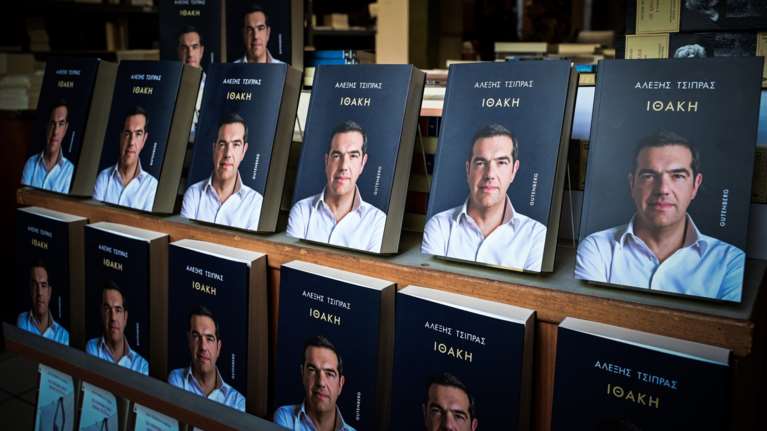Αλέξης Τσίπρας: Αυτοί θα είναι οι ομιλητές στην παρουσίαση της "Ιθάκης" - Ποιοι δημοσιογράφοι θα συντονίσουν