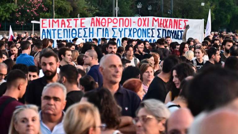 Συλλαλητήριο στην Αθήνα ενάντια στο εργασιακό νομοσχέδιο - Κουτσούμπας: &quot;Οι εργαζόμενοι είναι άνθρωποι, δεν είναι μηχανές&quot;