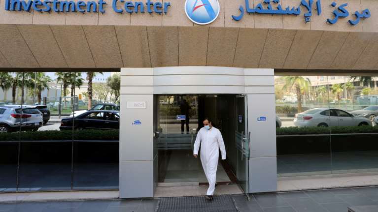 Σαουδική Αραβία: Εκκαθαρίσεις στον κρατικό μηχανισμό λόγω υποψιών για διαφθορά