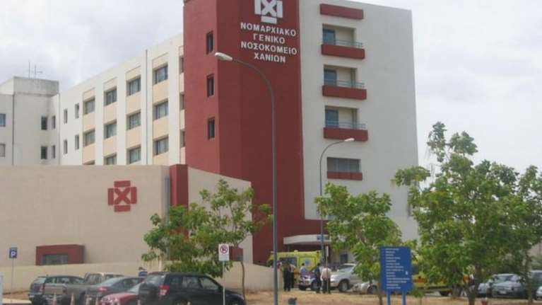 Συναγερμός στα Χανιά: Παιδάκι 2,5 ετών κατάπιε Tuboflo - Μεταφέρθηκε στο ΠΑΓΝΗ