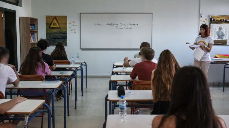 Πανελλήνιες 2025: Οδηγός διαχείρισης του αγχους των εξετάσεων για γονείς και μαθητές από το &quot;Μαζί για το Παιδί&quot;