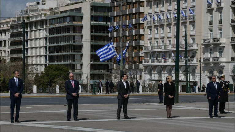 Εορτασμός Σύνταγμα
