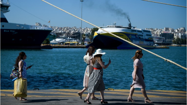 νησια ταξιδι