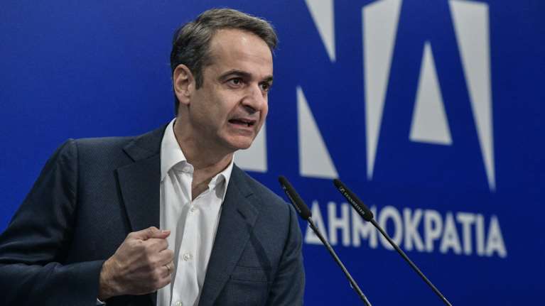 Μητσοτάκης για Τσίπρα: &quot;Επικαλείται την Αριστερά αλλά είναι η ντροπή της Αριστεράς&quot;
