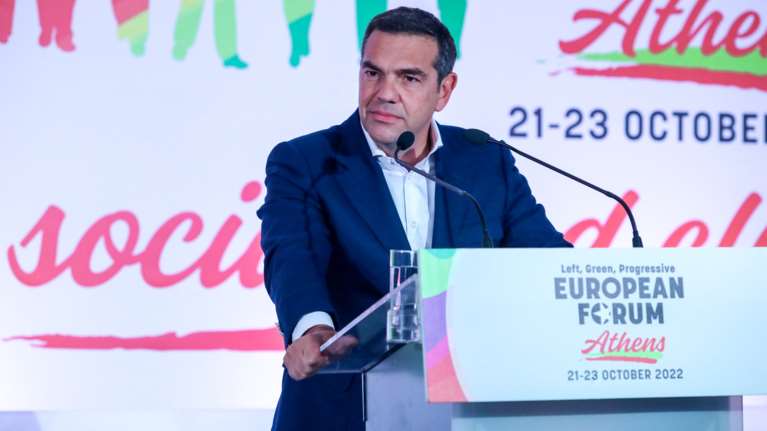 Τσίπρας: Η Ευρώπη έχει ανάγκη από μια προοδευτική απάντηση απέναντι στα αδιέξοδα του νεοφιλελευθερισμού