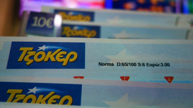 Τζόκερ - Τίναξε την μπάνκα ένας υπερτυχερός από το Κερατσίνι: Κέρδισε 5,1 εκατ. ευρώ με δελτίο των 3€