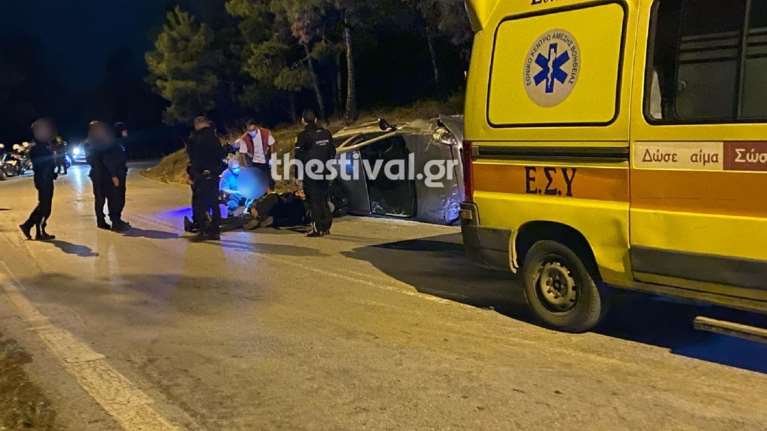 Ενας νεκρός και εννέα τραυματίες σε τροχαίο στη Θεσσαλονίκη