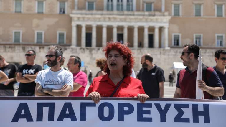 ΕΛΑΣ: Άσκηση επί χάρτου για την εφαρμογή του νέου νόμου για τις διαδηλώσεις- Ο ρόλος των "ειρηνοποιών"