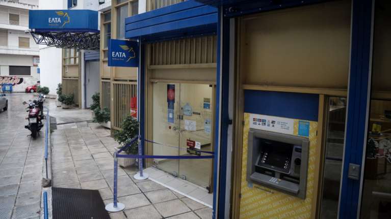Κορονοϊός: Μέτρα προστασίας στα ΕΛΤΑ - Τμηματικά η είσοδος των πελατών στα καταστήματα