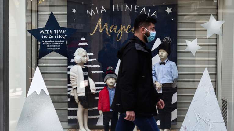 Κορονοϊος: Στα 937 ανέβηκαν τα νέα κρούσματα - 62 θάνατοι σε μια ημέρα - 495 διασωληνωμένοι