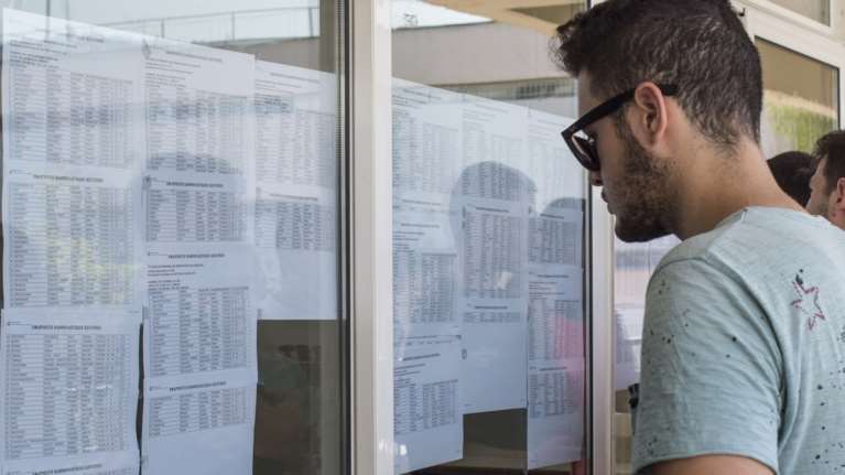 Βάσεις 2023: Ανακοινώθηκαν τα αποτελέσματα - Τέλος στην αγωνία των υποψηφίων