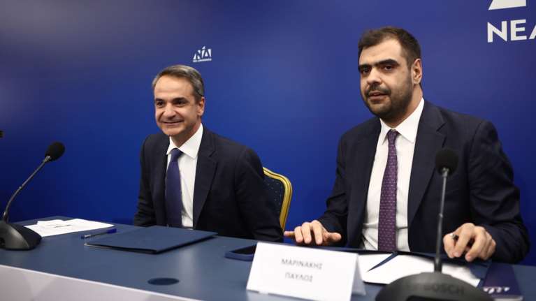 Ο ΣΥΡΙΖΑ υπενθυμίζει τις δηλώσεις Μητσοτάκη, Μπακογιάννη και Μαρινάκη κατά των εξεταστικών: "Τίποτα ουσιαστικό" [βίντεο]