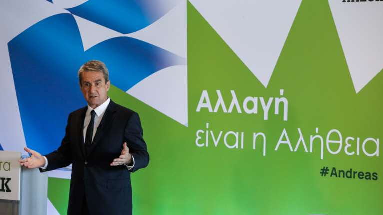 Λοβέρδος: Πάμε για κόμμα του 20% - Η συμμετοχή θα είναι πάνω από 212.000 άτομα