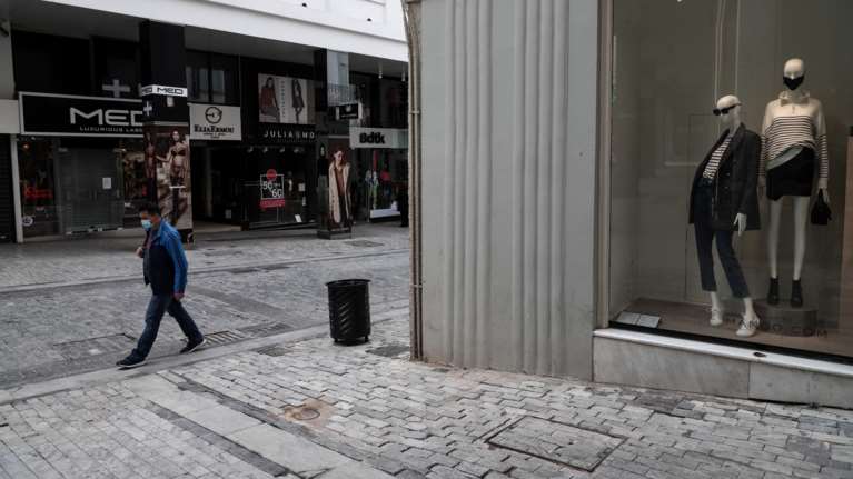 Σούπερ μάρκετ και καταστήματα: Τι θα είνα ανοιχτό και τι όχι σήμερα Δευτέρα 2 Ιανουαρίου