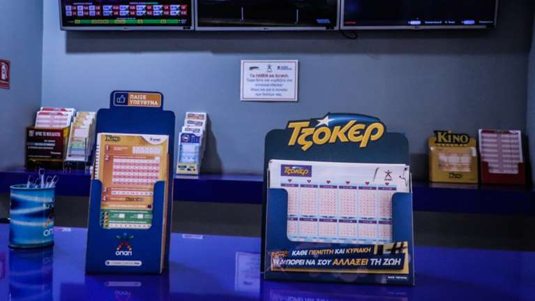 Νέο τζακ ποτ στο Τζόκερ: Οι αριθμοί που κέρδισαν