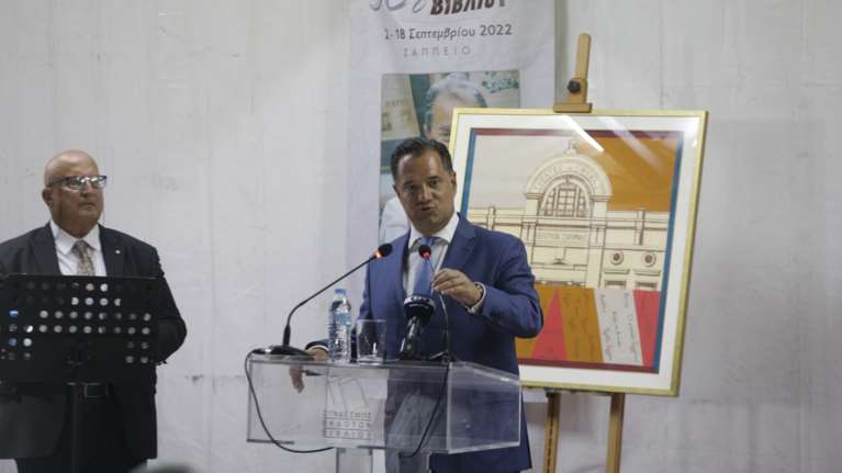 Τρολάρουν τον Άδωνι Γεωργιάδη για τη φράση: "Είμαι γουρλής, μα τι υπουργό Ανάπτυξης έχετε!"