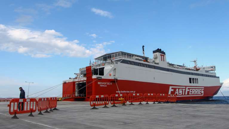 Απαγορεύτηκε ο απόπλους του πλοίου &quot;Θεολόγος&quot; λόγω βλάβης - Τι θα γίνει με τα υπόλοιπα δρομολόγιά του