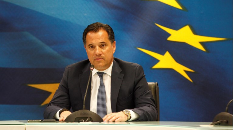 Γεωργιάδης