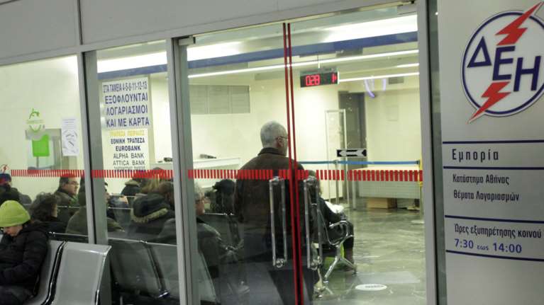 Ηλεκτρικό ρεύμα: Πώς θα προστατευτείτε από τις εκρηκτικές ανατιμήσεις - Επτά ερωτήσεις και απαντήσεις