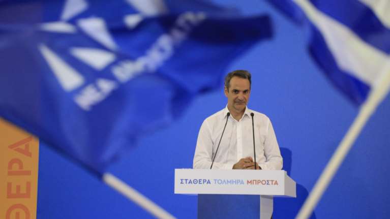 Εκλογές 2023: Στη Λέσβο ο Μητσοτάκης - Θα επισκεφθεί και το πρώην ΚΥΤ της Μόριας