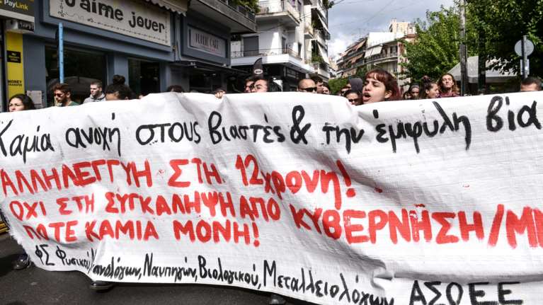 Κολωνός - Δικηγόρος 33χρονου: Δεν έχει την πνευματική δυνατότητα να ξεχωρίσει μια 12χρονη από μια 17χρονη