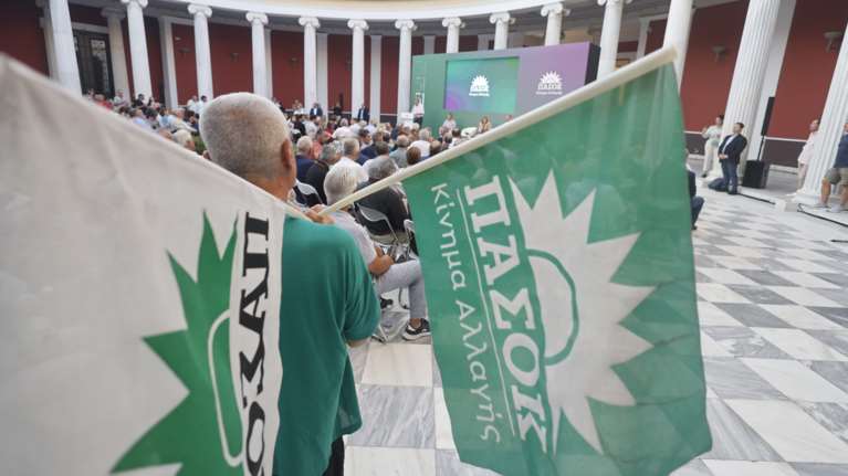 ΠΑΣΟΚ: Κατέθεσε τροπολογία για τη Διαφάνεια στη Χρέωση των υπηρεσιών ιδιωτικής υγείας