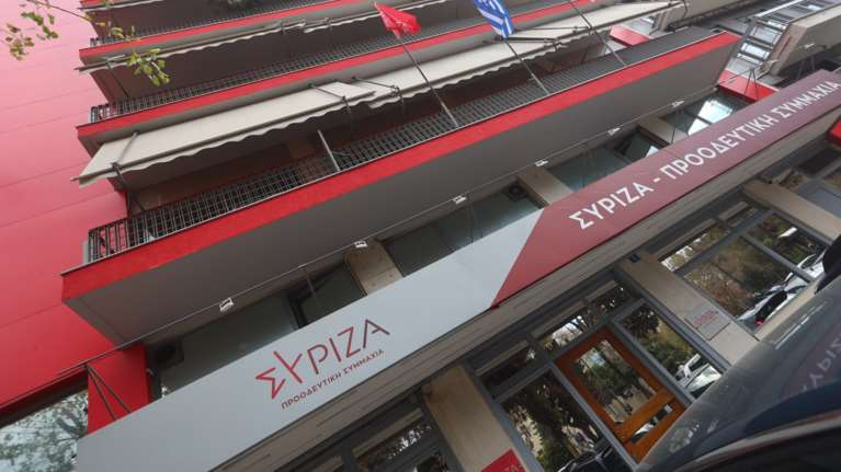 Ο ΣΥΡΙΖΑ "καρφώνει" δημοσίευμα της "ΕφΣυν": "Απολύτως ανακριβές  -Ο συντάκτης αποσιώπησε τα πραγματικά γεγονότα"