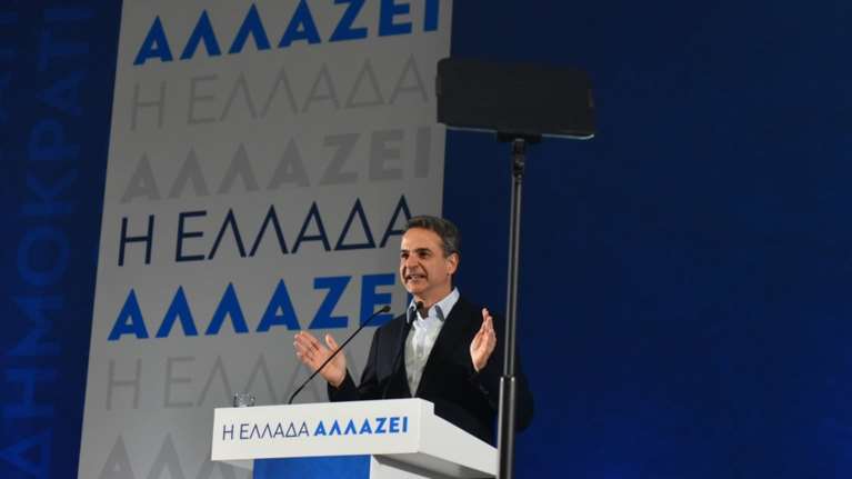 Επίσκεψη Μητσοτάκη στον δήμο Αχαρνών - Το απόγευμα θα συμμετάσχει σε συνέδριο για την Υγεία