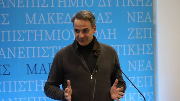 Μητσοτάκης στην Κοζάνη: Επιτέλους η  Δυτική Μακεδονία αποκτά το Πανεπιστήμιο που της αξίζει [εικόνες]