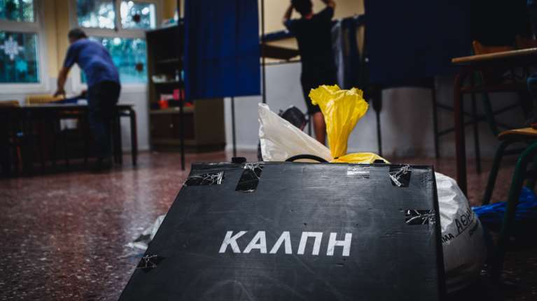 Δημοσκόπηση Metron Analysis: Η Ελληνική Λύση περνά το ΚΚΕ - Ανεβαίνουν Νατσιός, Κωνσταντοπούλου και Λατινοπούλου