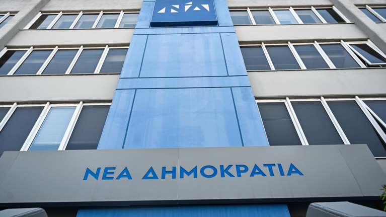 Επίθεση ΝΔ σε Ανδρουλάκη: Αμετανόητος, αδιάβαστος, ο καλύτερος "τροφοδότης" των δυνάμεων της τοξικότητας