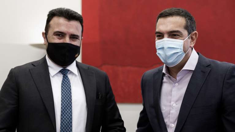 Φόρουμ Διαλόγου των Πρεσπών: Πιστή εφαρμογή της Συμφωνίας ζήτησε ο Τσίπρας από τον Ζάεφ