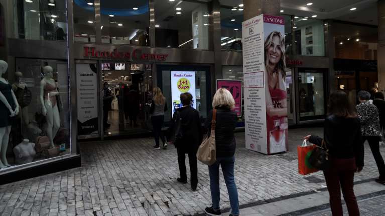 Καθηγητής Βασιλακόπουλος: Το λιανεμπόριο να ανοίξει με ραντεβού, όπως στα κομμωτήρια